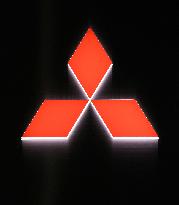 Mitsubishi Motors logo